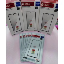 삼성 호환 A11 A50 A21S A51 A52 A71 A53 A12 A13 A750 A73 용 G + oca 프로 유리 OCA 필름 LCD 디스플레이, 31 A32 4G_01 G-OCA 프로