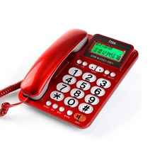 IK-500 강력벨 빅버튼 단축버튼2개 발신자표시기능 전화기, 레드