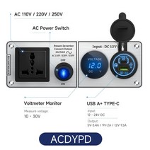 자동차 인버터 캠핑 자동차 충전기 다기능 알루미늄 패널 인버터 AC110V 220V 듀얼 포트 USB QC3.0 RV 여행, 03 ACDYPD(silver)