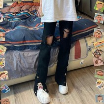 Makone여성용 청바지 슬림 청바지 큰 청바지미국식 무릎 찢어진 청바지 여자 여름 얇은 허리 날씬해 보이다 스트레이트 단추 긴 바지