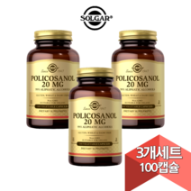 솔가 폴리코사놀 20mg 100배지캡슐 X 3통, 3개