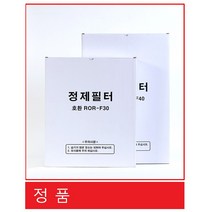 정제필터 업소용 식용유 기름 정제기 정제기필터 350*447-100매, 100매