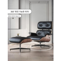 까사미아 리클라이너 디자인 1인 소파 임스체어 휴식, J