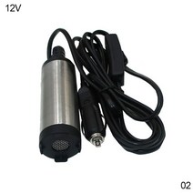 연료펌프 V24V 38mm 전기 연료 이송 펌프 물 급유 잠수정 클립 또는 라이터 디젤 워터 포함, [02] VCigaretteConnect