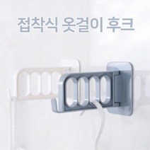 욕실 탈의실 옷걸이 후크고리 흡착걸이 S자후크 s걸이, 1개