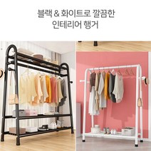 철제 스탠드옷걸이 심플디자인 와이드 선반행거, 블랙