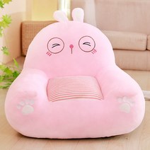 귀여운 아동 1인용 소파 유치원 키즈카페 어린이 독서 의자, B타입