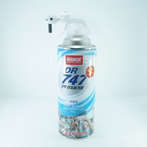 [인기] 먼지제거제 DR-747 컴퓨터 선풍기 청소 223g 715171EA