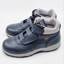 다목적 안전화 K2-11 케이투 K2 경량 통풍 안전화 건설화