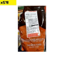 태원식품산업 x5개 식자재 인터넷 쇼핑몰 온라인 스테이크 마트 식당 기타 도매) 가게 업소 용 식재료 납품 고급 태원 식점 2Kg 음, 1개