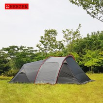 [에르젠]이화지작S5- 전용 롱커넥터 (주의사항!! 숏베스티블은 포함되지않습니다.), 카키(숏베스티블있어야사용가능)