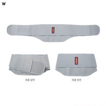 디에스메디텍 허리보호대, 쿠팡 S