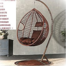 원형 공중의자 의자 나혼자산다라탄 흔들 발리그네, 4.브라운+팔걸이