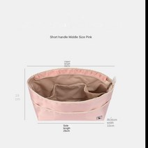 Longchamp-럭셔리 라이너 소프트 나일론 삽입 정리 가방 여성용 메이크업 핸드백 여행용 내부 지갑 화장품 보관, [02] Short Handle M Size