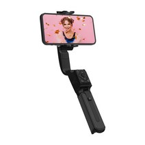 [정품등록이벤트 hohem] 호헴 iSteady Q 360도 파노라마 짐벌 (WH), 화이트