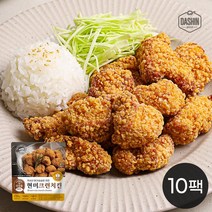 다신샵 건강한 1인간편식 성수동905 현미크런치킨 10팩