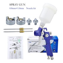 에어리스 스프레이건 전기 도구 H-2000 HVLP 스프레이 건 미니 에어 브러시 모델 페인트 0.8/1.0mm 노즐 브러쉬, 0.8 1.0mm nozzle set