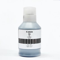 캐논 정품 번들잉크 GI-96 검정 GX6090 GX6091 GX6092 GX7090 GX7092, GI-96검정