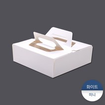 [패킹콩] 타르트박스-미니 1묶음(5개)