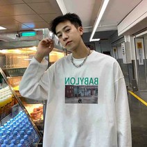 ROGBID 인쇄 된 긴팔 티셔츠 남성 얇은 섹션 조수 브랜드 힙합 전체 일치 의류 홍콩 스타일 느슨한 트렌드 스웨터
