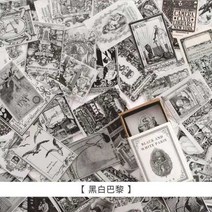 도서관 가구 100 개/갑 라이브러리 컬렉션 저널 일기 라벨 앨범 장식 빈티지 스탬프 스티커 레트로 성냥갑, 02 B