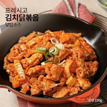 프레시고 덮밥소스 김치닭볶음 190g x 4팩 냉동간편식 신선배송 간편조리식 밀키트 캠핑식품 야식 술안주