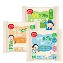 서울우유유아치즈 싸게파는 상점에서 인기 상품으로 알려진 제품