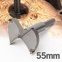 목공용 코너클램프 직각클램프 90도 만력기 바이스, 10-심플 실린더 보링비트 55mm
