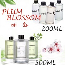프리미엄 디퓨저 프럼 블로썸 매화향 방향제 실내 거실 사무실 학원 가게 인증 200ml 500ml, 3개