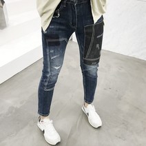 용된다 남자 디스트로이드 절개 스판 슬림핏 청바지