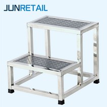 준리테일 계단발판 계단식발판 철제 작업 안전 발판사다리, 2단 계단발판