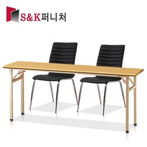 에스앤케이퍼니처 절탁자 사무용테이블, W1200xD450xH720:망비