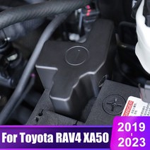 방음 방진 패드 호환용 배터리 커버 보온 본넷 도요타 라브4 2019 2020 2021 2022 2023 RAV 4 XA50 XA 50 하이브리드 자동차 네거티브 보호 액세