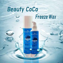 2004 뷰티코코 프리즈 왁스 슈퍼 하드 타입 150ml