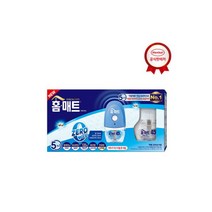 헨켈 홈매트 리퀴드 제로 훈증기 + 리필 x3개 모기살충제