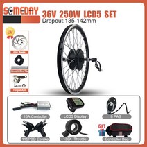 전기자전거키트 변환키트 Ebike 키트 36V 48V 250W 전자 자전거 후면 회전 휠 허브 모터 전기 변환, 24, [03] 36V LCD5 SET