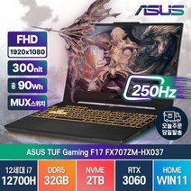 ASUS TUF 게이밍 F17 FX707ZM-HX037 최신 인텔 12세대 i7-12700H RTX3060 17인치 고성능 윈도우11 노트북, FX707ZM, WIN11 Home, 32GB, 2TB, 코어i7, 오프 블랙