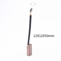 10pcs 50kw 반 구리 j204 디젤 발전기 탄소 브러시 ​​8 10 32 12mm 인쇄 및 주름 기계 높은 구리 브러시, 12x12x50