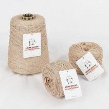 슬로우플로우 솔라코튼 50g 100g [콘사 탑다운], 11 포레스트