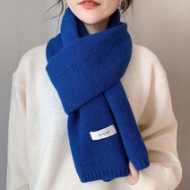 싸다구 패션 기본 컬러 머플러 목도리 12 니트 1P 커플 겨울