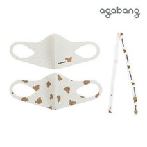 아가방 곰돌이 마스크2세트 XS S 01O085701, 브라운/FREE