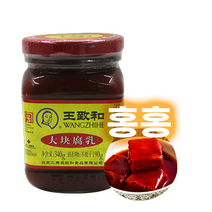 홍홍 중국식품 중국 왕즈허 홍방 발효두부장, 338g, 1개