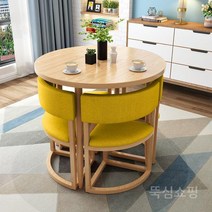 원탁 테이블 원형 의자 원형테이블 4인용, K. 노란색