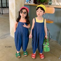 무드때때 유아 아동 여름 배기핏 진청 데님 점프슈트 멜빵바지 남매룩 형제룩 자매룩 둥이룩