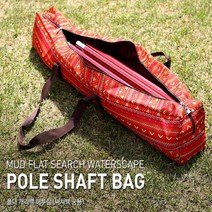 KAZMI 서치백 폴대가방 알루미늄폴대 16파이 19파이 22파이 33파이 4단 5단 타프용품 텐트용품 텐트폴대 가방