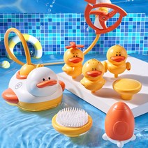 [해피프로그] 해피프로그 개구리 아기 목욕 장난감 물놀이EA81, 충전세트+수납팩, 블루/액세서리3개