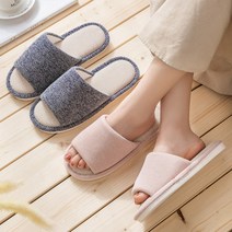 데일리비 도톰한 보카시 트윌 여름 린넨 슬리퍼 거실화, 핑크(여성용)