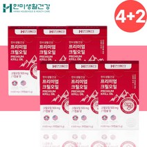 한미 미국산 프리미엄 레드 크릴 새우 오일 캡슐 6개