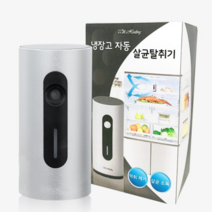 닥터힐링 냉장고 자동 살균탈취기 냄새제거 탈취 살균소독, 1개