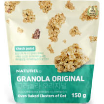 라이브잇 나뚜렐 그래놀라 오리지널 청크타입, 150g, 1개